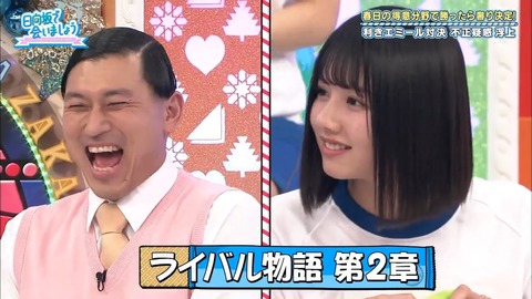 6.mp4_snapshot_14.39.657