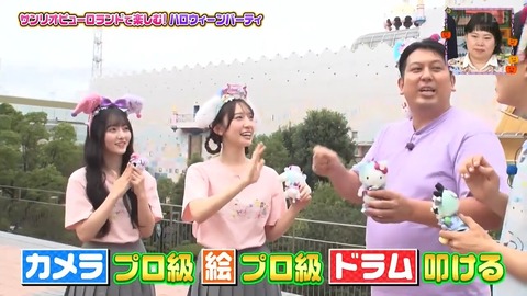 1010.mp4_snapshot_01.47.688