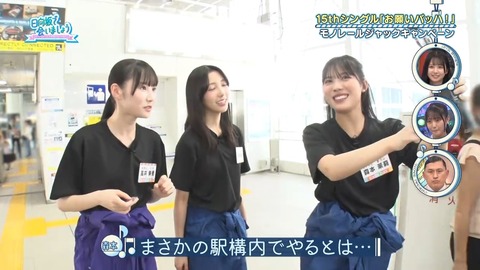 091502.mp4_snapshot_06.11.274