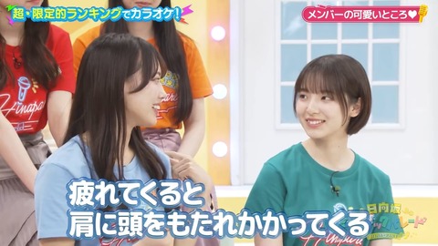 01.mp4_snapshot_06.44.740