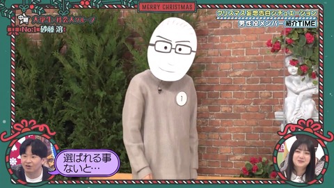 143.mp4_snapshot_09.30.764