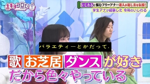 bandicam 2023-12-04 23-42-56-824.avi_snapshot_18.28.969