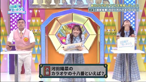 131.flv_snapshot_24.23.293