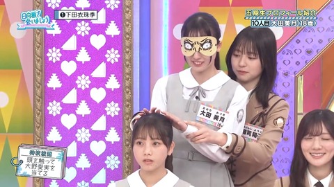 0004.mp4_snapshot_05.16.475