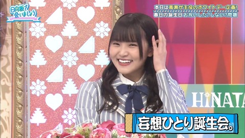 52.mp4_snapshot_04.07.725