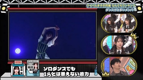 0706.mp4_snapshot_15.54.667