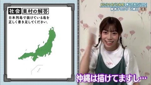 16.mp4_snapshot_24.19.497