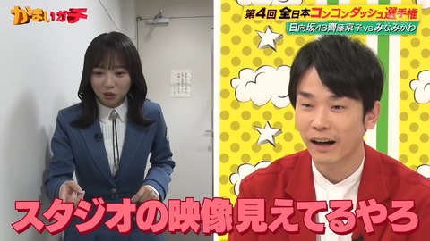 1.mp4_snapshot_04.26.202