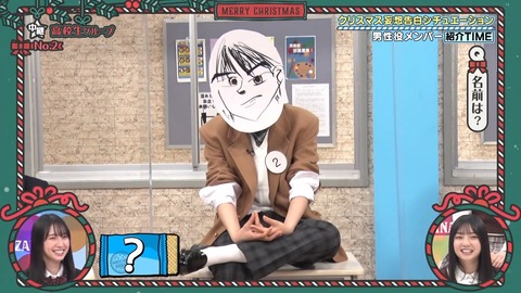 143.mp4_snapshot_05.29.497
