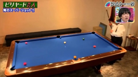 bandicam 2022-06-02 23-53-46-909.avi_snapshot_19.41.358
