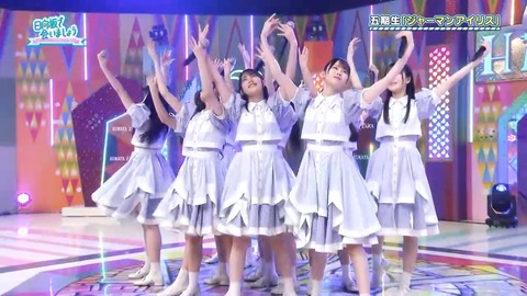 060205.mp4_snapshot_04.25.728