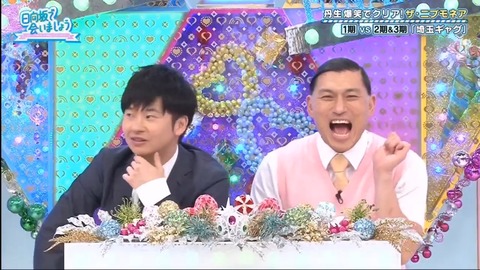 17.mp4_snapshot_08.24.707