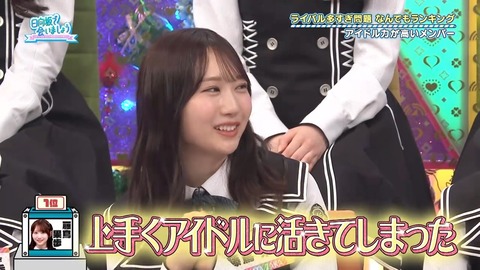 0713.mp4_snapshot_11.35.390