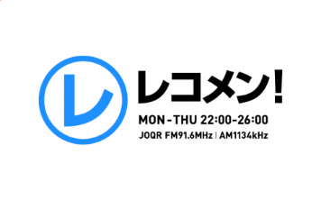 えｄ