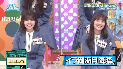 162.mp4_snapshot_16.51.488