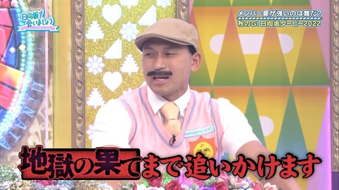 138.mp4_snapshot_02.58.207