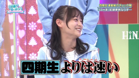 141.mp4_snapshot_12.13.836