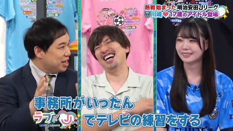 0814.mp4_snapshot_01.08.235