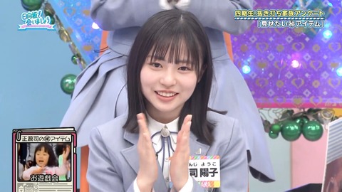 162.mp4_snapshot_20.46.803