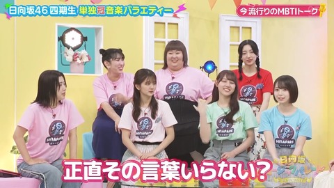 0910.mp4_snapshot_07.17.748