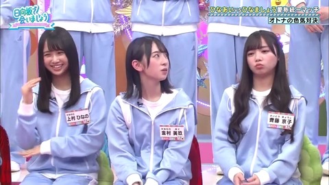 2.mp4_snapshot_17.11.694