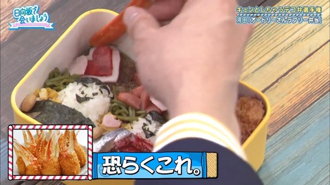 05.mp4_snapshot_16.08.858