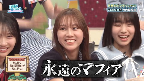 06302.mp4_snapshot_04.23.449