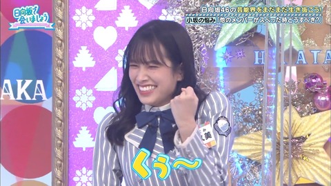 50.flv_snapshot_20.39.116
