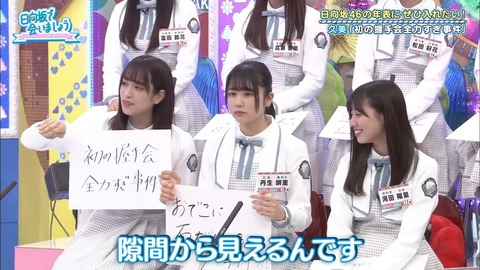 001.mp4_snapshot_05.52.782