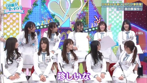 002.mp4_snapshot_09.22.386