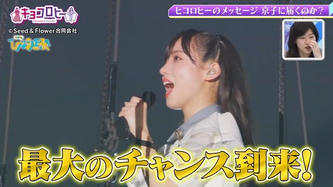 569285257-1-80.flv_snapshot_18.53.126