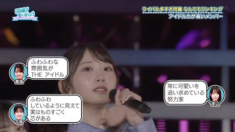 0713.mp4_snapshot_10.43.201