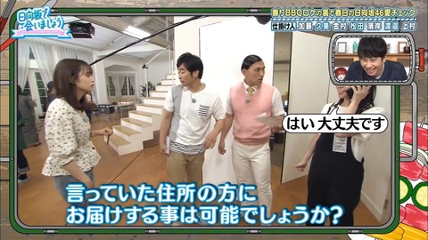 13.mp4_snapshot_11.14.206