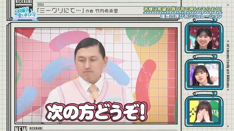0701.mp4_snapshot_24.56.297