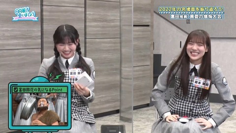 153.mp4_snapshot_19.57.926