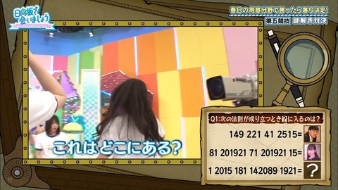 7.mp4_snapshot_19.45.933