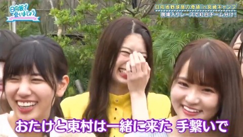 2_1.mp4_snapshot_14.25.178