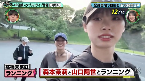 0613.mp4_snapshot_19.41.660
