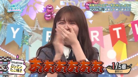 092203.mp4_snapshot_04.30.161