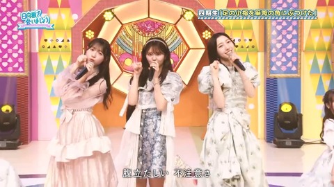 0224.mp4_snapshot_01.03.811