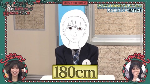 143.mp4_snapshot_05.05.118