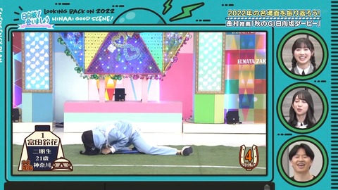 153.mp4_snapshot_02.30.381