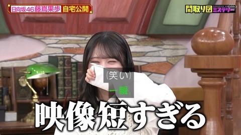 bandicam 2026-02-26 22-55-42-936.avi_snapshot_03.28.680