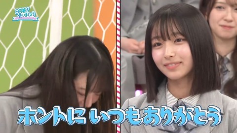 0504.mp4_snapshot_25.33.157