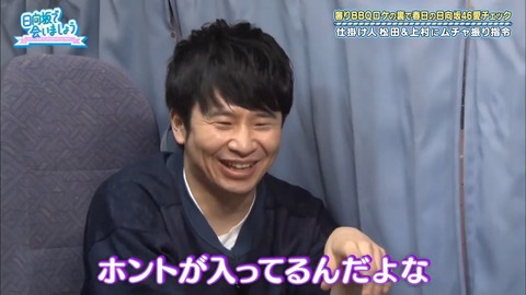 12.mp4_snapshot_02.32.413