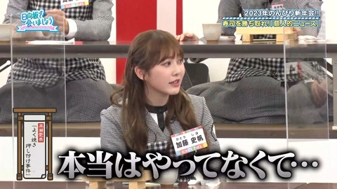 145.mp4_snapshot_21.46.394