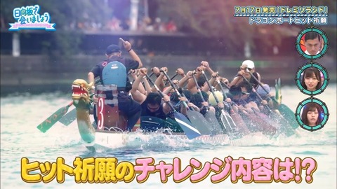 14.mp4_snapshot_03.19.507