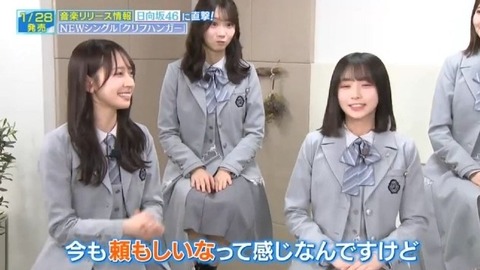 bandicam 2026-01-24 13-13-23-266.avi_snapshot_01.43.152