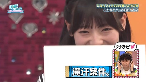 0629.mp4_snapshot_20.34.806