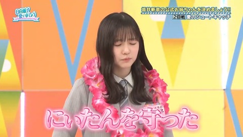 38587467600-1-192 (1).mp4_snapshot_11.13.245